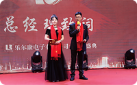 In 2018