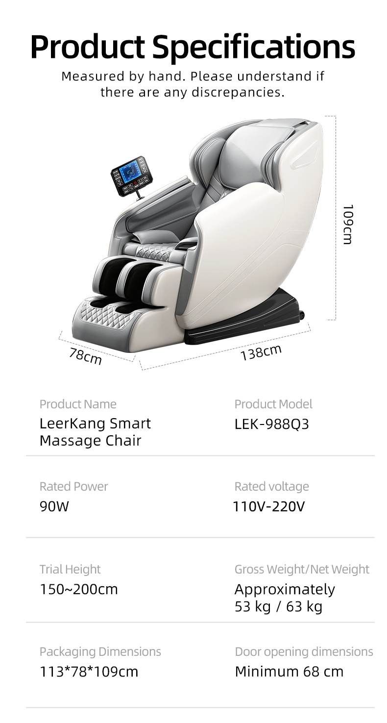 Q3开放腿详情-白色_09.jpg