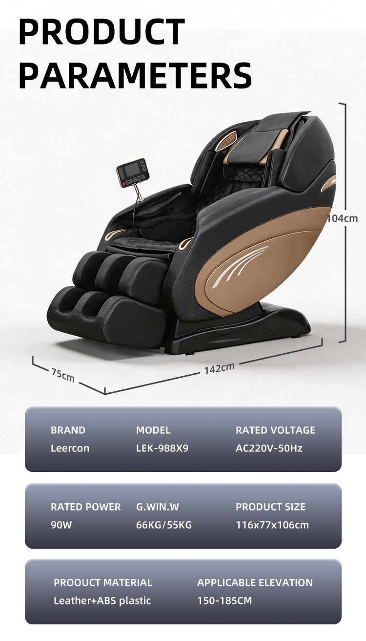 LEK-YF-09 5D&nbsp;Zero&nbsp;Gravity&nbsp;Full&nbsp;Body&nbsp;Massage&nbsp;Chair